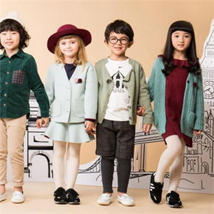 Baoerbao Children's Wear is sincerely invited to join us