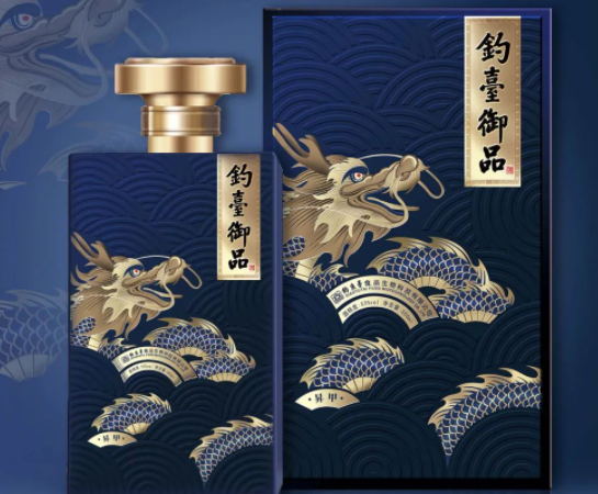 釣臺(tái)御品