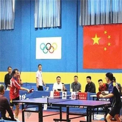 沪西乒乓球青少年训练中心