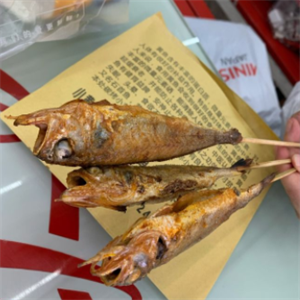 夜貓子烤小黃魚加盟實例圖片