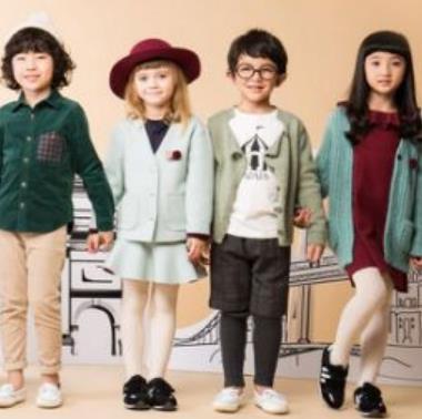  Children's Clothing World is sincerely invited to join
