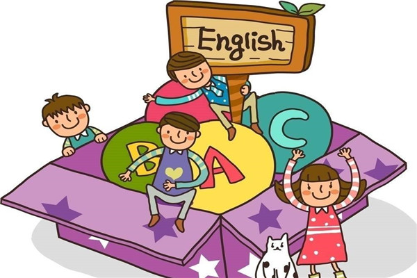 幼儿英语教育加盟费用