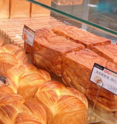 桂林大家庭面包店加盟