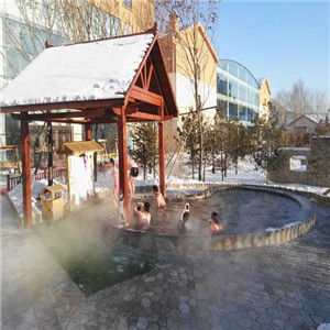  Haiman Hot Spring Club is invited to join