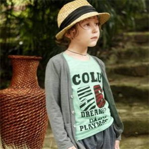  Children's clothes of young fashionistas