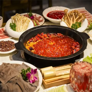  Taotao Hotpot is sincerely invited to join
