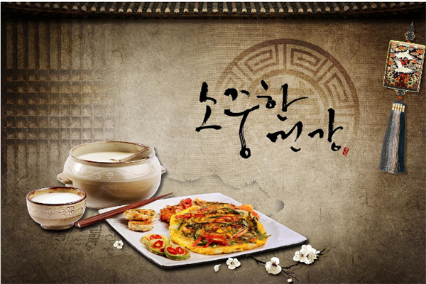 汉江园韩国料理加盟