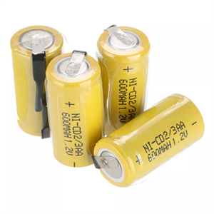  Nanfu battery