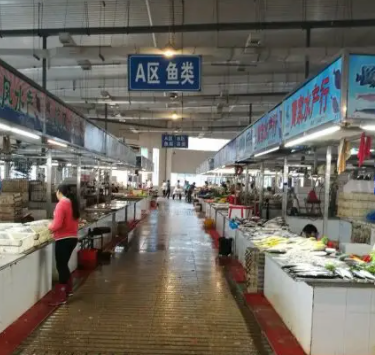  Seafood Mall