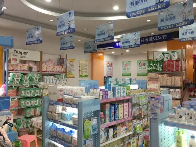 母嬰店加盟