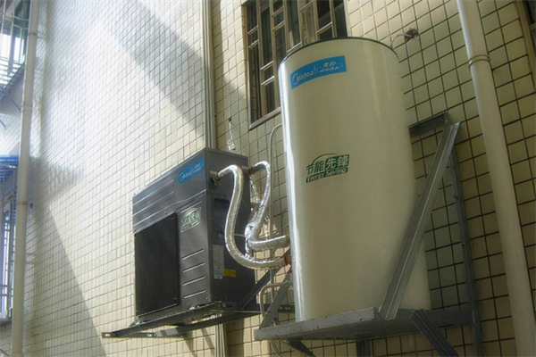 新科空气能热水器加盟
