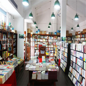  Xiaocao Bookstore