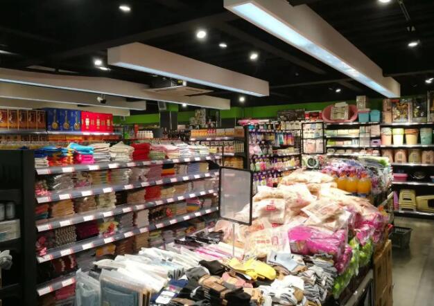 深圳生活超市