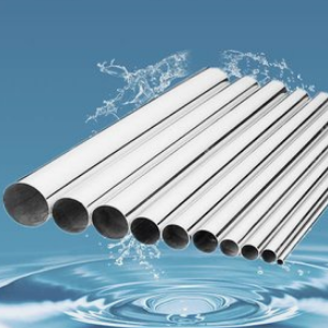  Ruijin Stainless Steel Water Pipe is sincerely invited to join