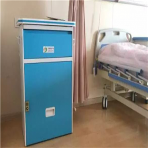  Yimaitong Sharing Nursing Bed is sincerely invited to join
