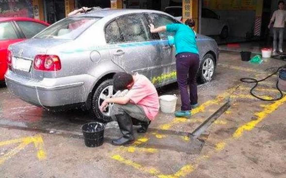 汽车洗车店