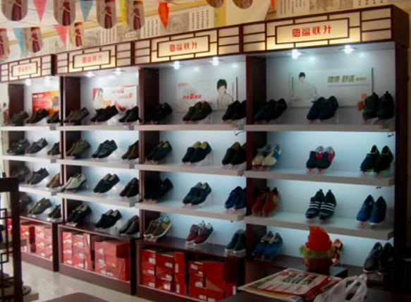 老北京布鞋店加盟