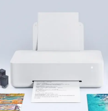  New print sharing printer is invited to join