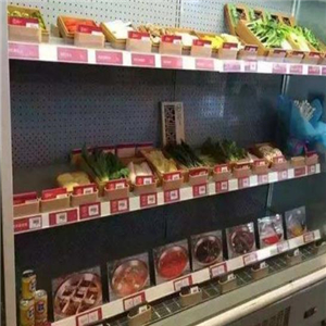  Shuyan Hot Pot Barbecue Food Supermarket