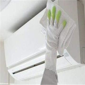  Bizhuo air conditioner cleaning