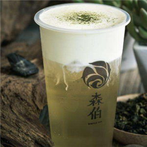 森伯新派茶飲