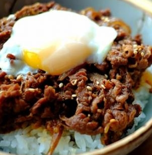 一樂燒肉丼飯