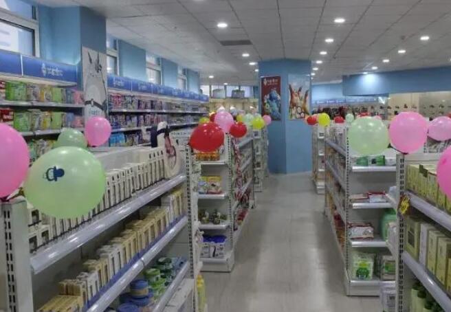 婴幼儿用品店