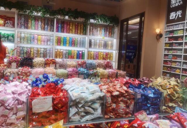 上海喜糖批发市场