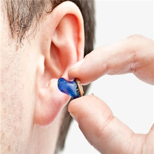  Changyuan Hearing Aid is invited to join