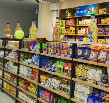 卡塔利亚进口超市加盟