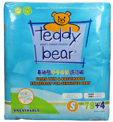 泰迪熊纸尿裤