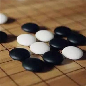 郝氏圍棋