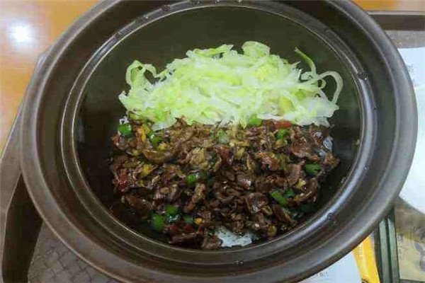  Tianhanting Korean Mixed Rice