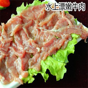 久曾鑫跷脚牛肉