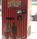 中吉冰激凌自动贩卖机