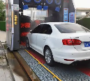  Self service car washing of Xile Sect