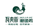  Wajia Street abalone chicken sincerely invited to join