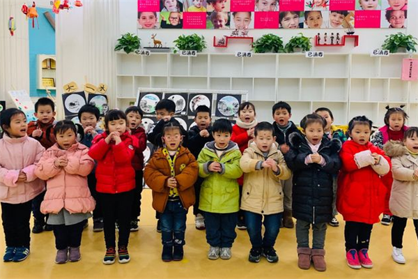 金色家園藝術幼兒園