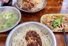  Woyang Xialing Dry Noodles