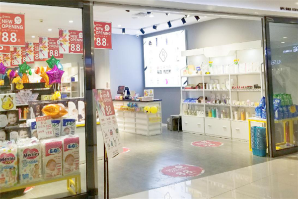 全国连锁母婴店加盟