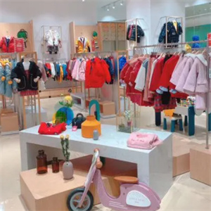  Little Children's Wear Shop is sincerely invited to join