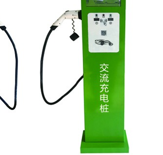  Star Electric Vehicle Charging Pile is invited to join