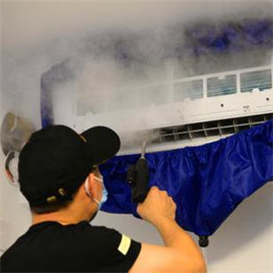  Trane air conditioner