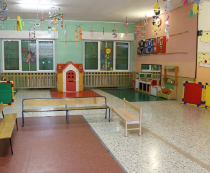 爱丁堡幼儿园