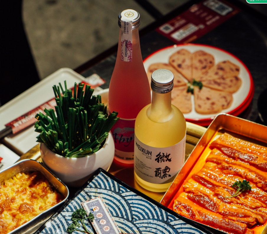 北木南烤肉和酒加盟加盟图片9
