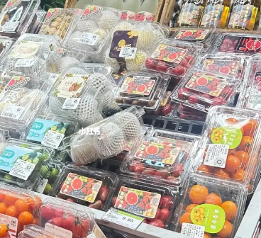 失眠便利店
