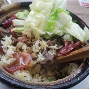  Xiangxiang Stewed Rice