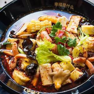  Zhang Baiwei Spicy Hot Pot