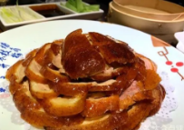 京味轩北京烤鸭