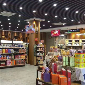  Woshijia Food Chain Supermarket